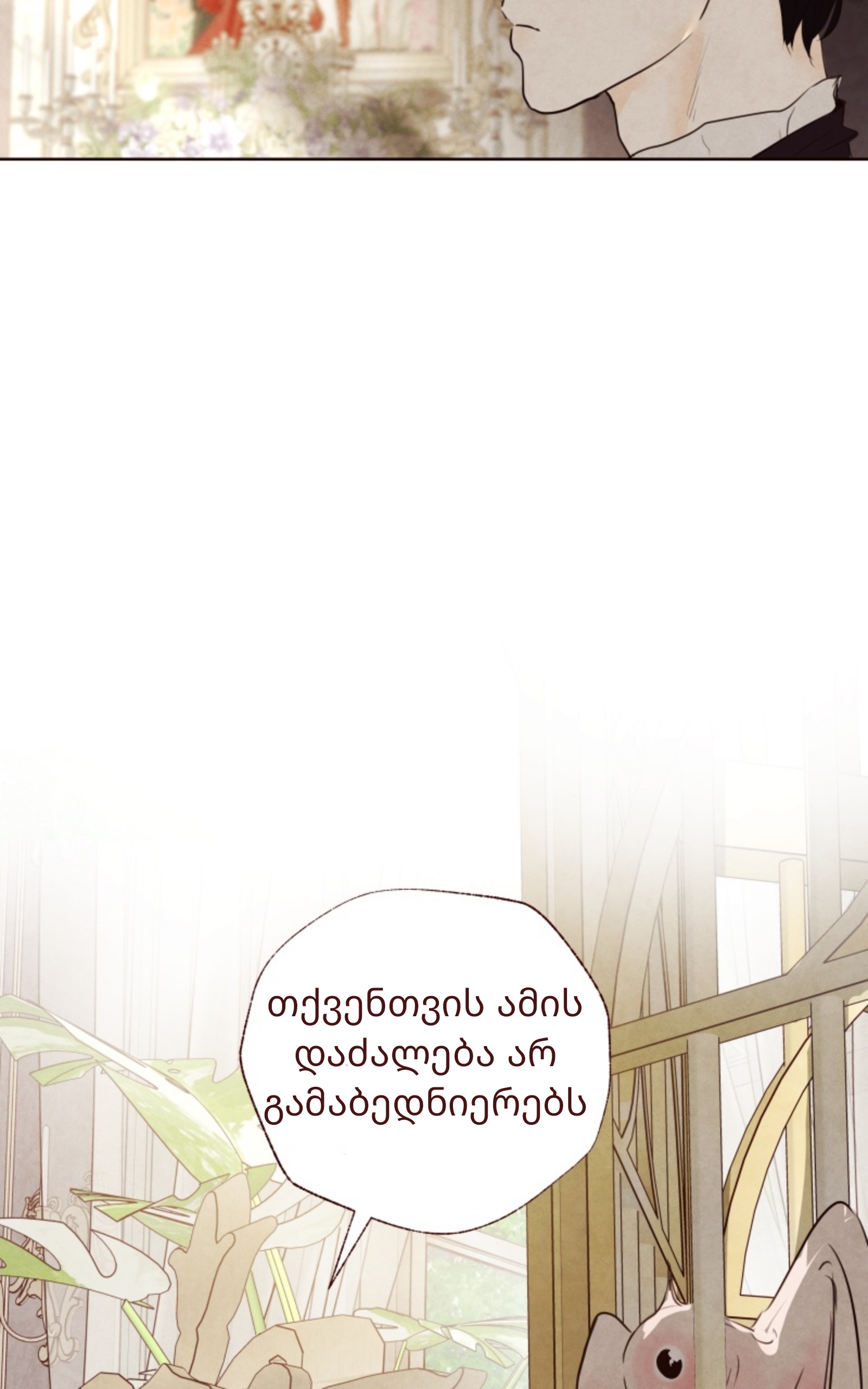 Page (9)